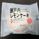 タカキベーカリー「瀬戸内レモンケーキ」