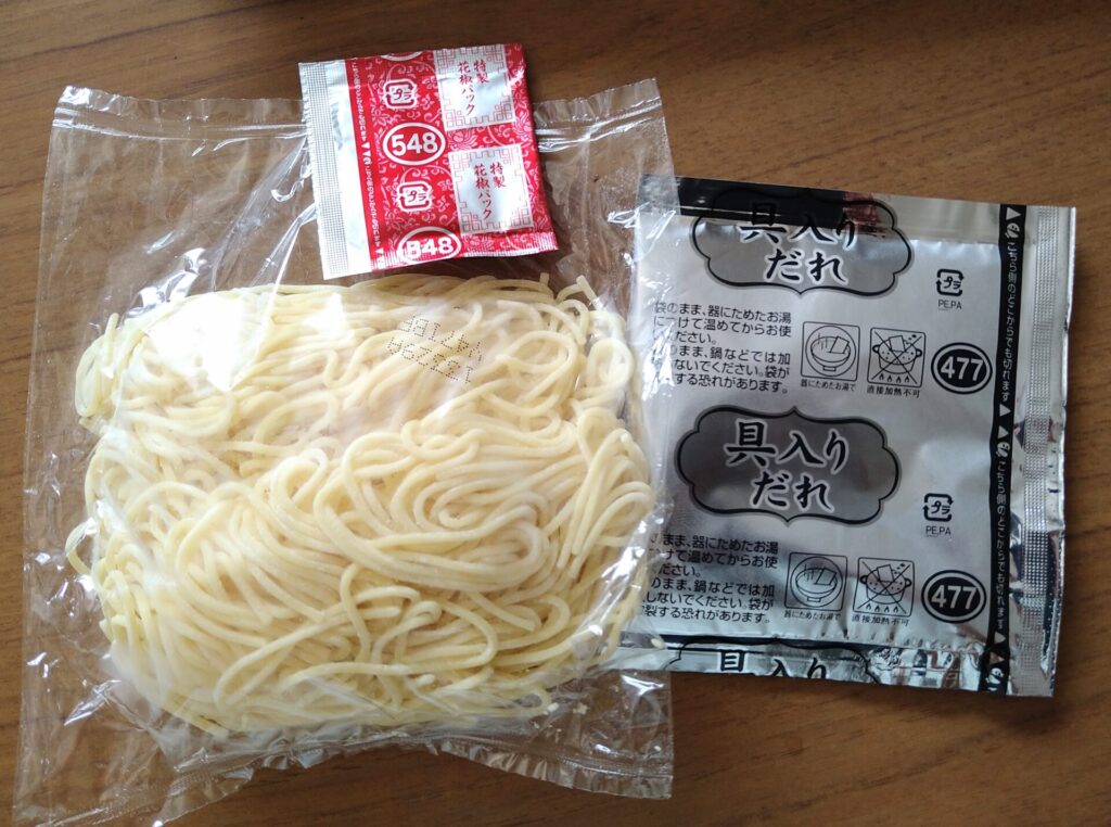 「麺」と「具入りだれ」と「特性花椒パック」の３点セット