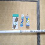 障子の張り替えで購入したもの