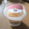 水切りヨーグルト桃