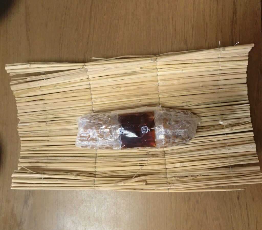 藁を開いたところ