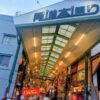 尾道土曜夜店商店街入口
